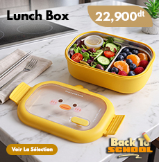 Lunch Box